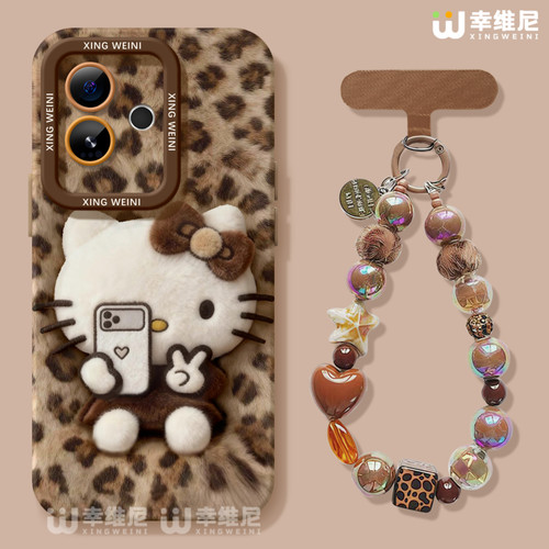 适用真我gt8pro手机壳女款gt7保护套新款realme硅胶gt5全包gt2pro秋冬gt大师探索版v70s豹纹kt猫neo7软gtneo6