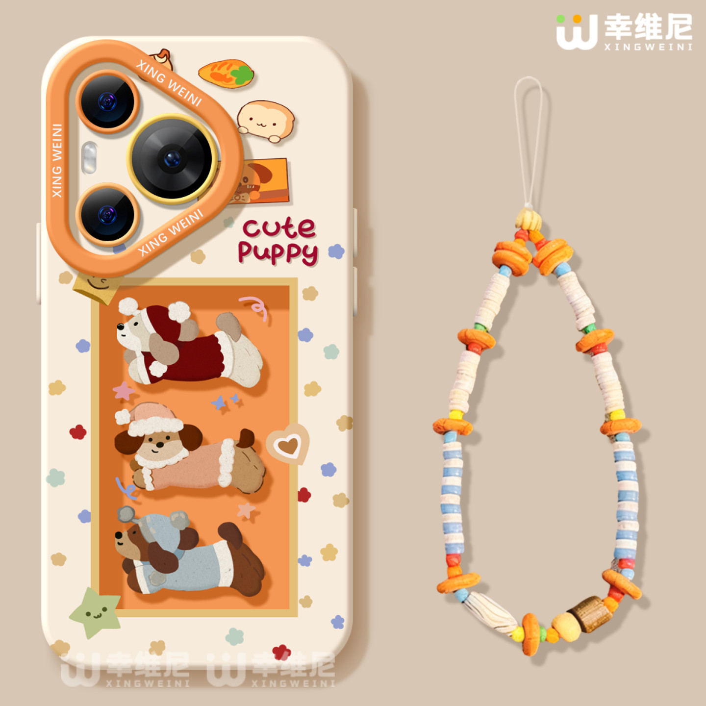 适用华为Pura80手机壳女款pura70pro保护套p40新款ultra硅胶30防摔50pro全包p70圣诞小狗p60art软p50外p80pro,3C数码配件,手机保护套/壳,淘宝优惠券,粉丝福利购,淘宝优惠卷