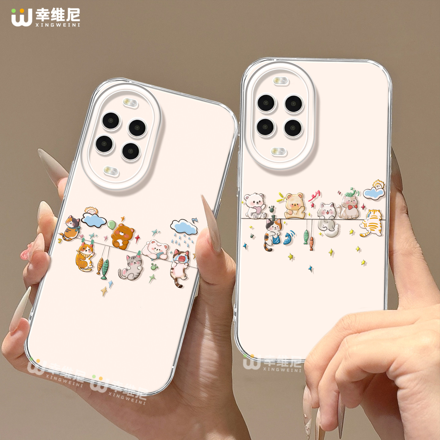 适用华为nova15pro手机壳女款nova13pro保护套全包novo12硅胶11创意动物7se活力版ultra情侣hi9软8透明nova14