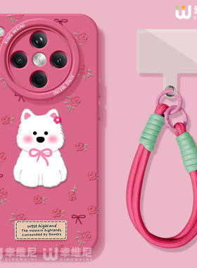 适用oppofindx9手机壳女款findx8spro保护套硅胶x7ultra全包防摔x6por新款x5可爱oppo玫瑰小狗x8ULTRA软x7pro