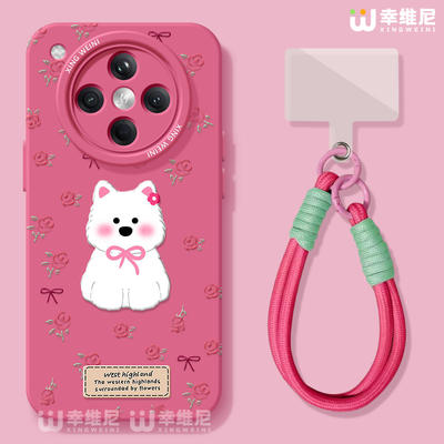 适用oppofindx9手机壳女款findx8spro保护套硅胶x7ultra全包防摔x6por新款x5可爱oppo玫瑰小狗x8ULTRA软x7pro