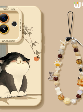 适用真我gt8pro手机壳女款gt7保护套realme硅胶gt5全包gt2pro防摔gt大师探索版外壳9柿子猫咪neo7软壳gtneo6