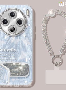 适用vivox300pro手机壳女款x100s保护套x90pro全包镜头膜x90防摔x80新款x200promini超火蝴蝶x100s硬x60外x70