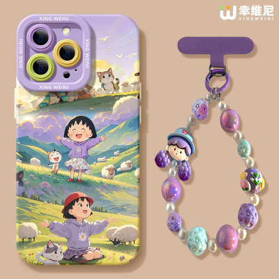 适用苹果16手机壳iphone15pro保护套16plus全包14promax防摔11/12/xr软se女款8plus硅胶13pro樱桃小丸子xsmax