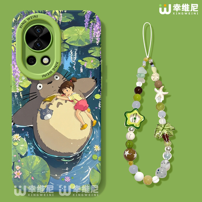 适用华为nova15手机壳女款nova13pro保护套novo12全包11硅胶9/8/7防摔10se活力版ultra卡通龙猫hi软nova14pro