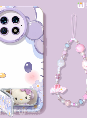 适用一加Ace5手机壳女1+12保护套硅胶一加15全包13T支架9pro外壳9rt鲜花凯蒂猫ace6新款1+10pro软壳ace竞速版