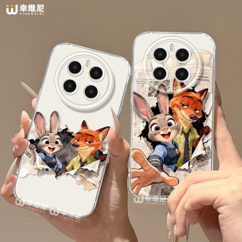 适用荣耀magic8手机壳朱迪magic5尼克新款magic6至臻版全包透明硅胶5por疯狂动物城magic7保时捷软magic8pro