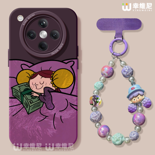 适用oppofindx9手机壳挂绳findx8spro保护套硅胶x7ultra全包防摔x6新款 x5卡通oppo紫色女孩x8ULTRA软k13turbo