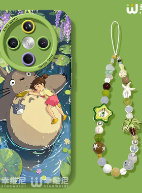 适用oppofindx9手机壳女款findx8spro保护套硅胶x7ultra全包防摔x6por新款x5可爱oppo卡通龙猫x8ULTRA软x7pro