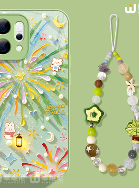 适用opporeno15手机壳女reno13pro保护套12全包9pro玻璃壳9/8/6防摔reno7se高级oppo硬壳6por绿色烟花reno14