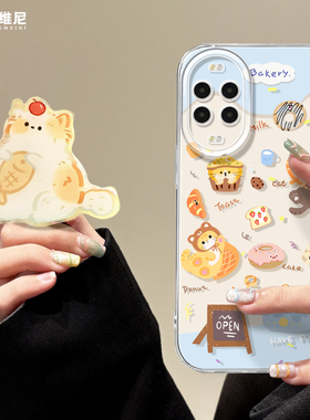 适用华为nova15手机壳女款nova13pro保护套全包novo12硅胶11防摔7se活力版ultra面包小猫hi9软8透明nova14pro