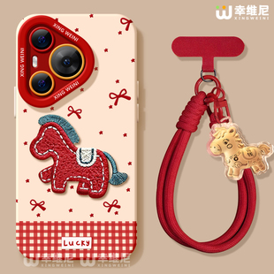 2026适用华为Pura80手机壳红色pura70pro保护套p40新款 ultra硅胶30防摔50pro全包p70马年p60art软p50外p80pro