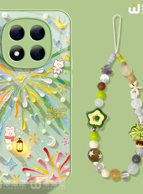 适用红米note15pro手机壳女note14小米note13玻璃壳保护套Turbo4防摔12pro全包note11高级12turbo绿色烟花硬