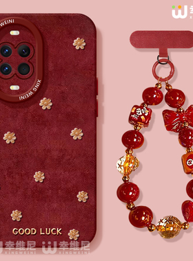 适用华为nova15手机壳马年nova13pro保护套novo12全包11硅胶9/8/7防摔10se活力版ultra红色金花hi软nova14pro