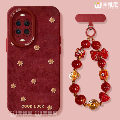 适用华为nova14手机壳马年nova13pro保护套novo12全包11硅胶9/8/7防摔10se活力版ultra红色金花hi软nova14pro