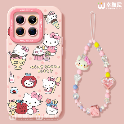 适用小米15spro手机壳女款17promax保护套新款14ultra全包防摔13pro硅胶外壳11青春10可爱KT猫12pro软civi5/4