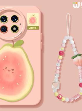 适用一加Ace5手机壳女款1+12保护套硅胶一加15全包13T防摔9pro外壳9rt可爱芭乐ace6新款1+10pro软壳ace竞速版