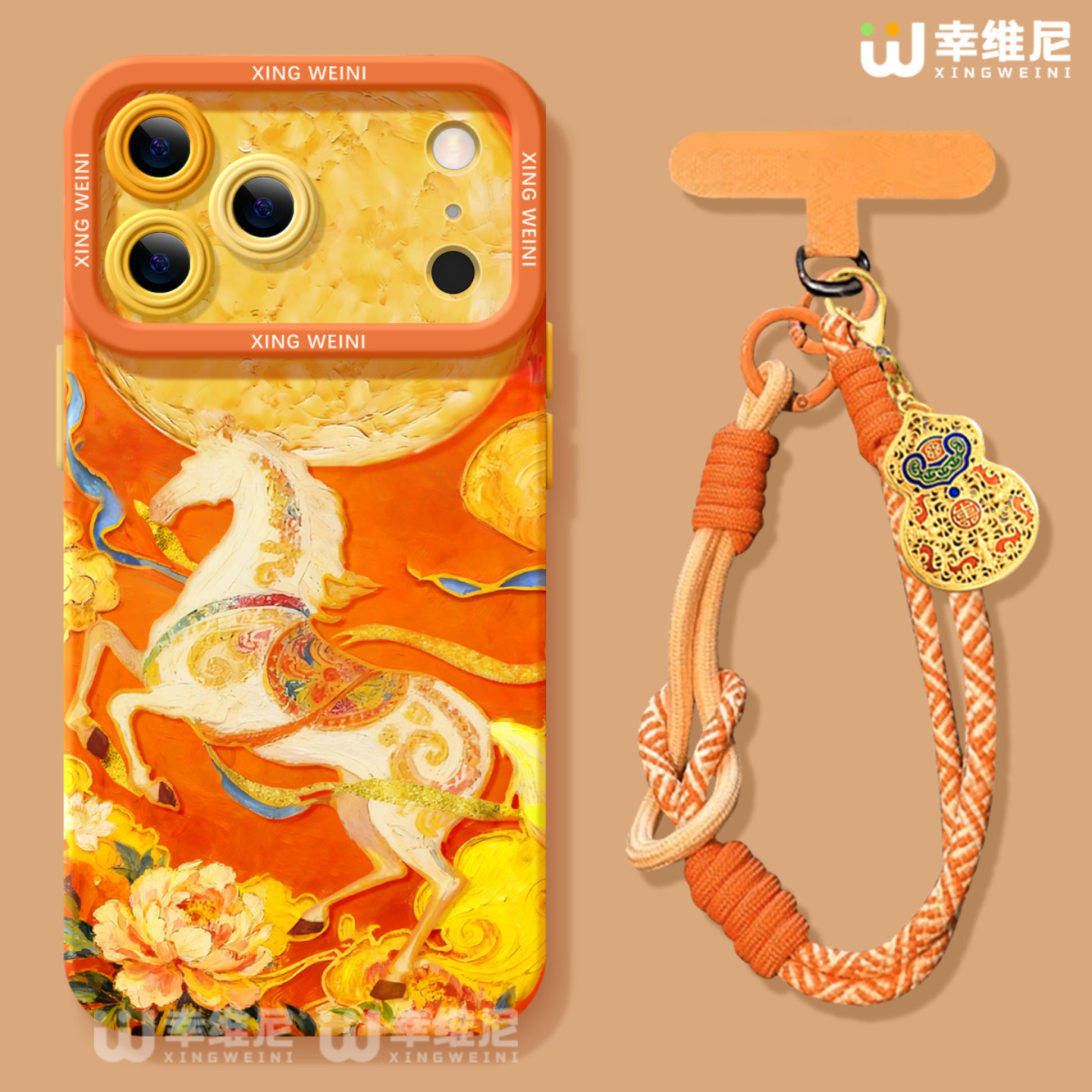 适用苹果17pro手机壳马年iphone16保护套15plus全包14promax防摔11/12软17air外8plus硅胶13pro敦煌飞马xsmax