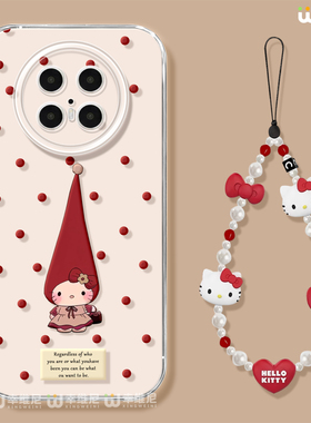 适用华为mate80promax手机壳女款mate70pro波点kt猫30pro硅胶60pro+全包防摔40por软壳60RS透明meta50e保护套