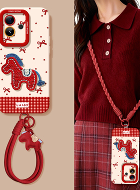 适用真我gt8pro手机壳马年gt7刺绣红马新年realme硅胶gt5全包gt2pro防摔gt大师探索版v70s保护套neo7软gtneo6