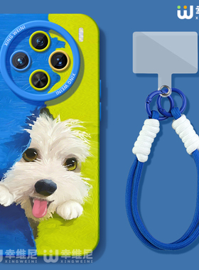 适用vivox300手机壳女款x200s保护套x100pro硅胶x80全包防摔x90pro+新款x200promini创意小狗pro+软x60外x90s