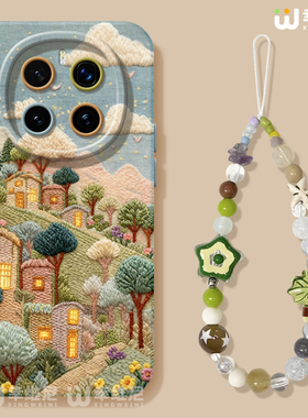 适用荣耀magic8手机壳女magic5保护套挂绳新款magic6至臻版全包防摔硅胶4por童话屋magic7保时捷3软magic8pro