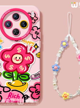 适用vivox300手机壳可爱x200s保护套女x100pro硅胶x80全包防摔x90pro+新款x200promini有钱花pro+软x60外x90s