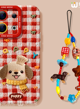 适用opporeno15手机壳女款reno14pro保护套13全包11pro硅胶9/8/6防摔reno7se好看oppo软壳5pro围巾小狗reno12