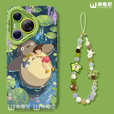 适用华为Pura80手机壳女款pura70pro保护套p40新款ultra硅胶30防摔50pro全包p70卡通龙猫p60art软p50外p80pro