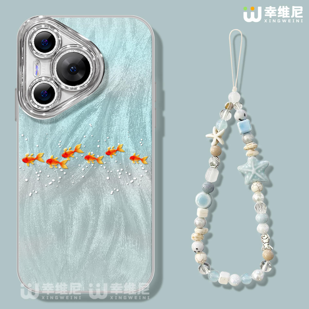 适用华为Pura80pro手机壳女款p70pro保护套p60新款ultra镜头膜p40防摔pro+全包p80高级金鱼p60art硬p50外p30