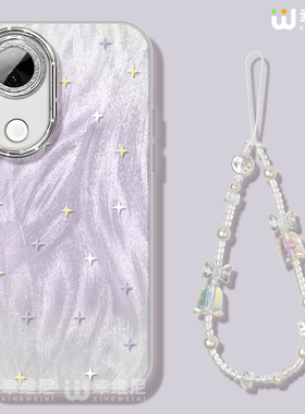 适用vivos30promini手机壳s20女款s19pro保护套s18全包s17防摔s15/s12镜头膜s17t外s9紫色星星s16新款vivos20