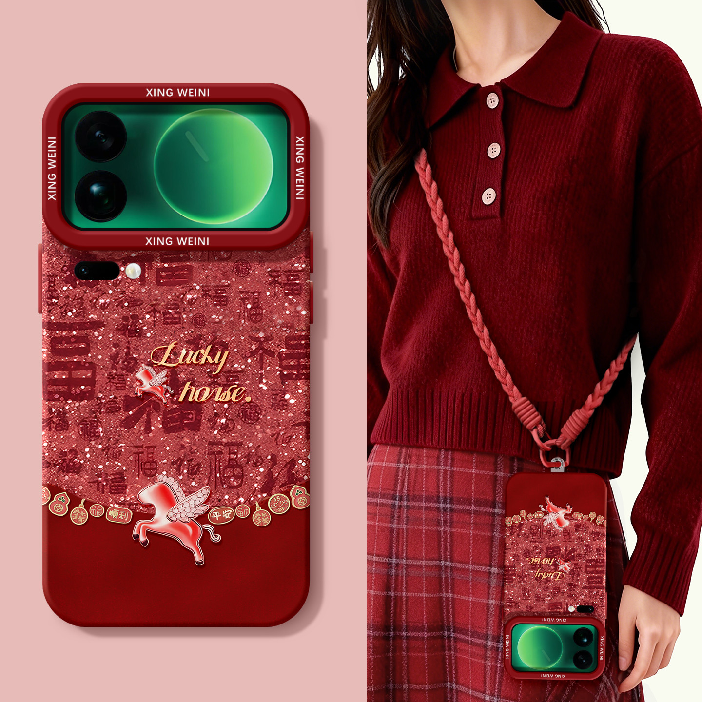 2026年适用小米17promax手机壳红15spro保护套新年14ultra全包防摔13pro硅胶11青春10por马年12sultra软civi5