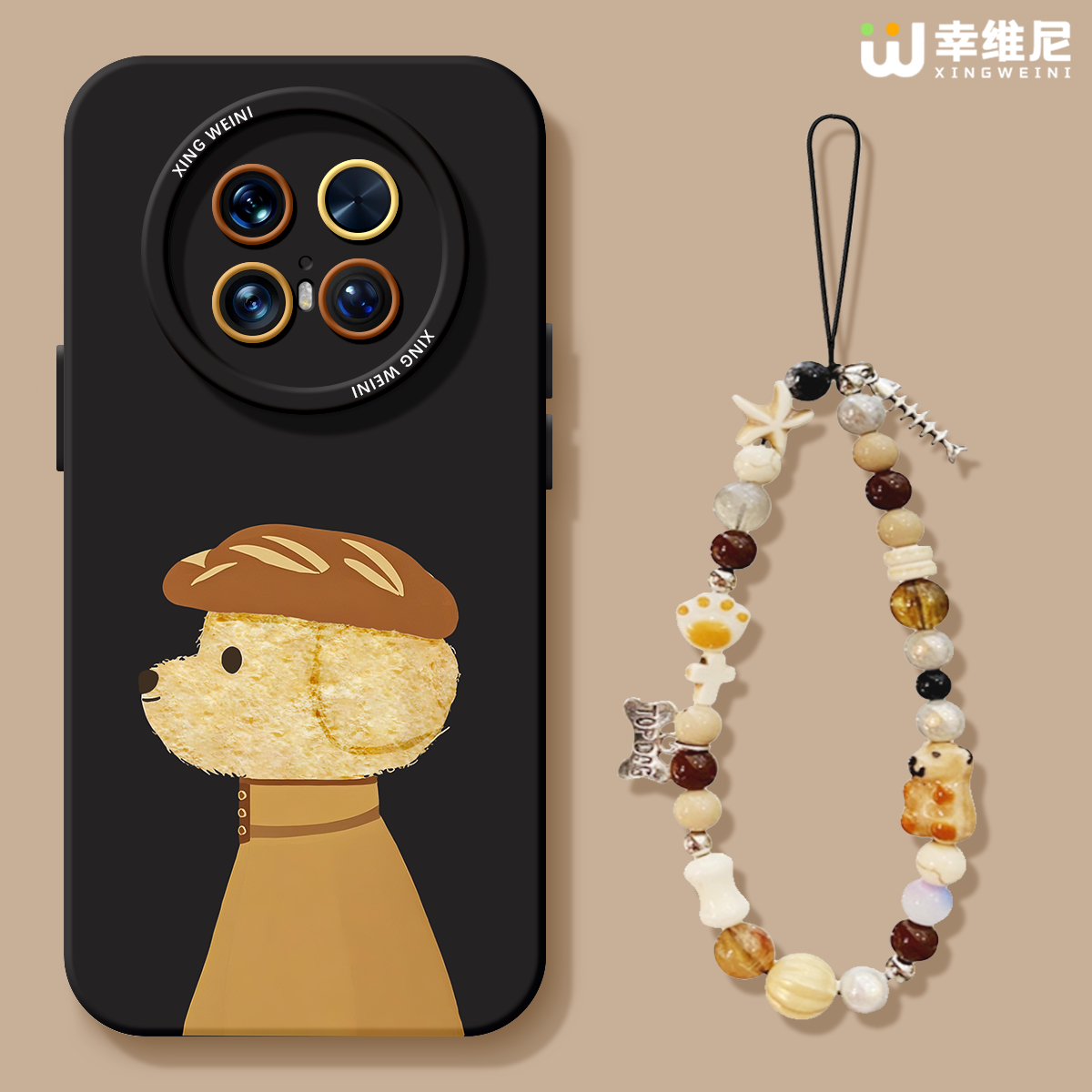 适用华为mate80pro手机壳女款mate60保护套男30pro硅胶60pro+全包mate60RS防摔40por软壳meta50e面包狗mate70