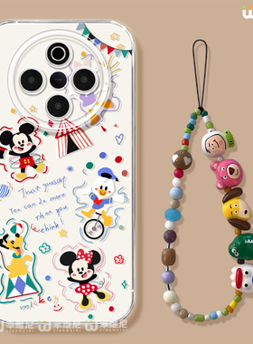 适用vivoY300手机壳女款y300pro保护套y95硅胶y200全包y100防摔y300i透明y19卡通家族y33s新款y35软壳vivoy97