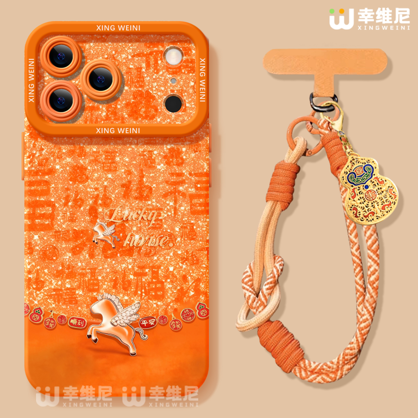 适用苹果17pro手机壳女款iphone16保护套15plus全包14promax防摔11/12软17air外8plus硅胶13pro马上有钱xsmax