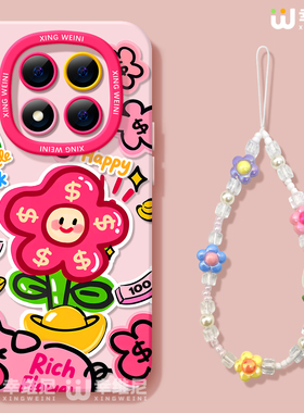 适用红米note15pro手机壳可爱note14保护套女小米note13硅胶Turbo4防摔12pro全包note11/10有钱花软12turbo外