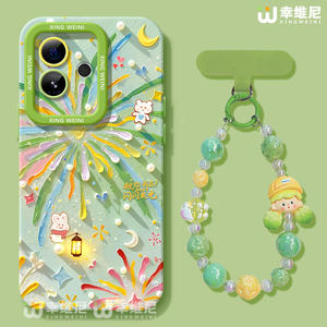 适用真我gt8pro手机壳女款gt7保护套新款realme硅胶gt5全包gt2pro防摔gt大师探索版v70s夏日烟花neo7软gtneo6