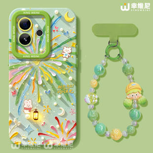 v70s夏日烟花neo7软gtneo6 realme硅胶gt5全包gt2pro防摔gt大师探索版 适用真我gt8pro手机壳女款 gt7保护套新款