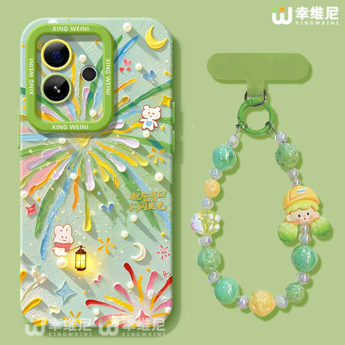 适用真我gt8pro手机壳女款gt7保护套新款realme硅胶gt5全包gt2pro防摔gt大师探索版v70s夏日烟花neo7软gtneo6