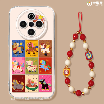 适用vivoY500手机壳新年y300pro保护套y95硅胶y200全包y100马年y300i透明y19好看小马y33s防摔y35软壳vivoy97