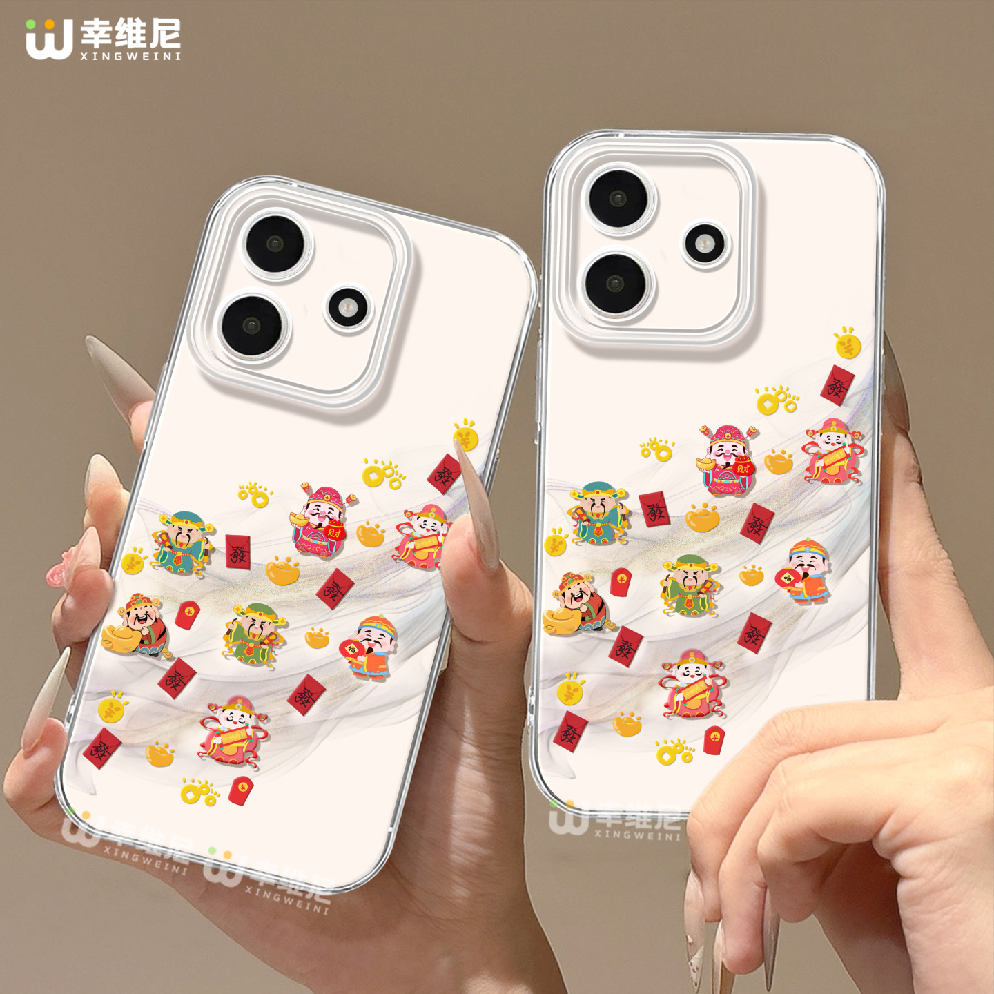 适用红米note15pro手机壳马年note14保护套小米note13新年财神Turbo4防摔10pro全包note9透明12turbo硅胶软壳