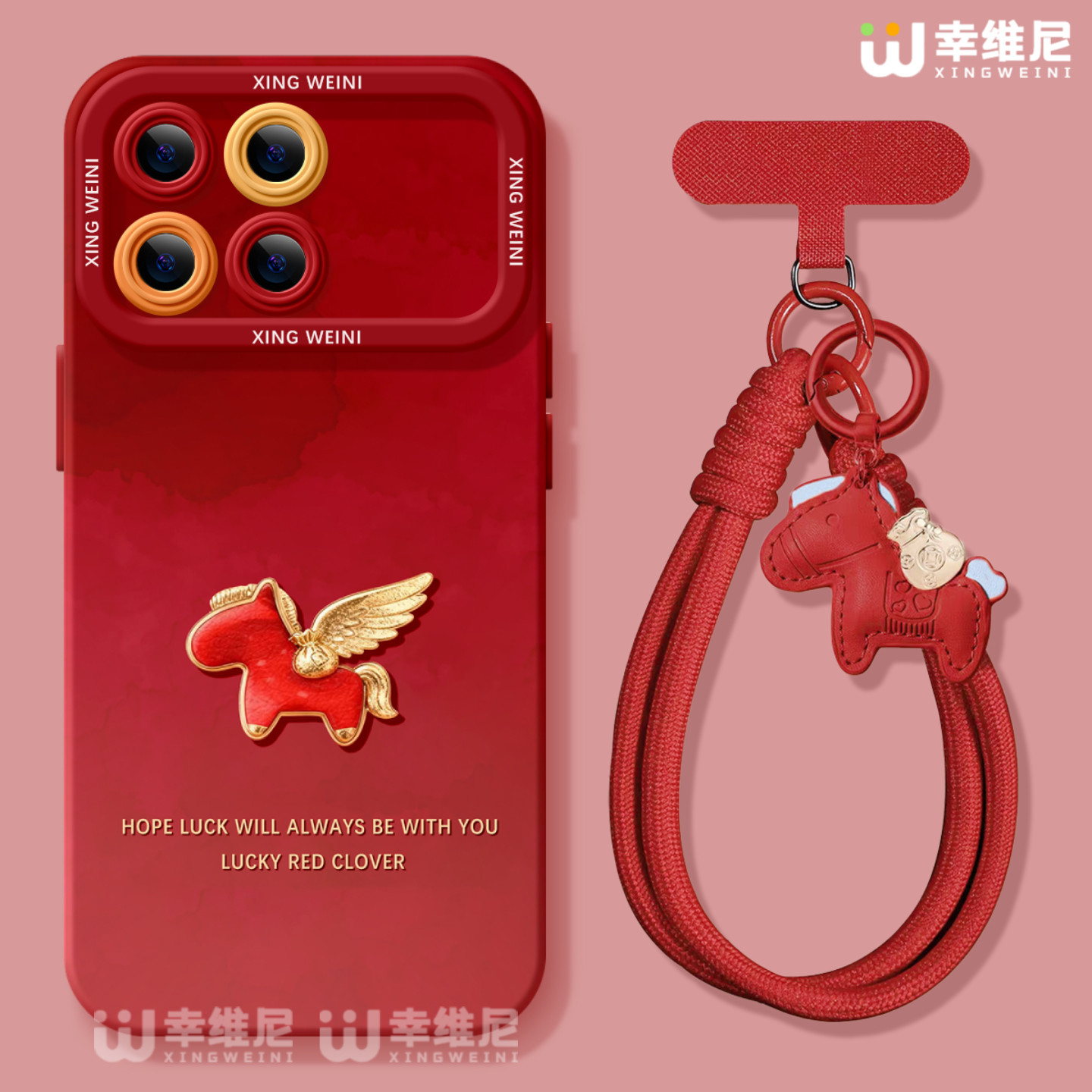 适用红米k90promax手机壳红色k70保护套小米k60全包硅胶redmi马年k30新年k40金色小马软壳k50电竞版k80至尊版,3C数码配件,手机保护套/壳,淘宝优惠券,粉丝福利购,淘宝优惠卷