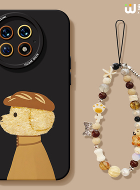 适用一加13手机壳女款1+12保护套男硅胶一加15全包ace5防摔9pro外壳9rt面包狗ace6新款1+10pro软壳ace竞速版