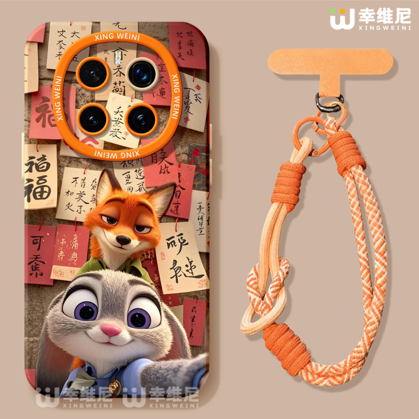 适用荣耀magic8手机壳疯狂动物城magic5尼克新款magic6至臻版全包新年硅胶4por朱迪magic7保时捷3软magic8pro