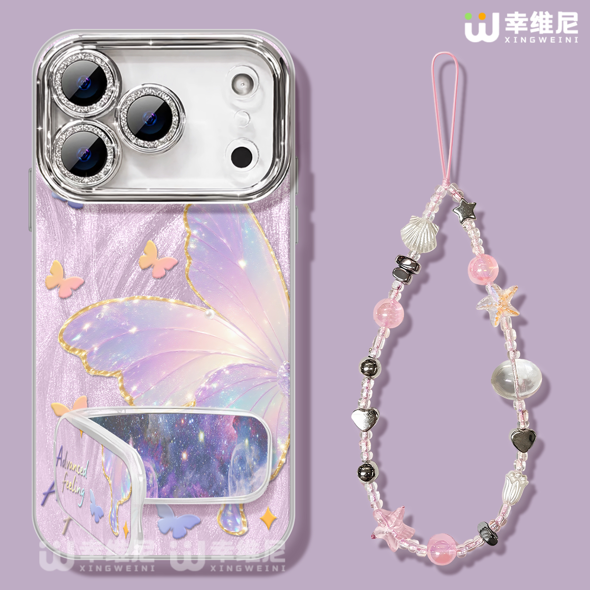 适用苹果17promax手机壳xr女款iPhone16新款15plus全包14pro防摔11/12外壳7p/xsmax镜头膜13pro鎏金蝴蝶17air