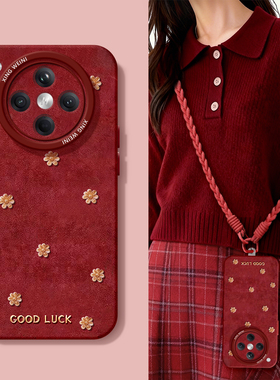 适用oppofindx9手机壳女款findx8spro保护套硅胶x7ultra全包红色x6新年x5防摔oppo金花马年x8ULTRA软k13turbo