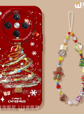 适用oppofindx9手机壳女款findx8spro保护套硅胶x7ultra全包防摔x6圣诞款x5可爱oppo圣诞树x8ULTRA软k13turbo