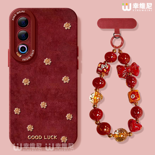 适用魅族21手机壳马年魅族21pro保护套软硅胶21Note全包防摔红色金花20新年MEIZU网红小众魅族note16Pro外壳