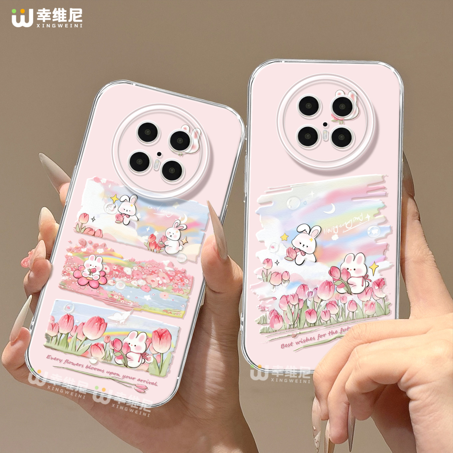适用华为mate80promax手机壳春天兔子mate70pro防摔30pro硅胶60pro+全包女款40por软壳60RS透明meta50e保护套
