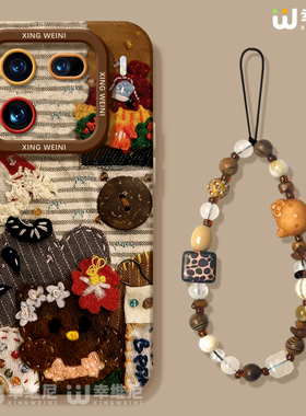 适用iqoo15手机壳女款iqoo13pro保护套硅胶12全包防摔vivo爱酷neo9pro+软10s外7se竞速iqoo8咖色小猫neo11pro